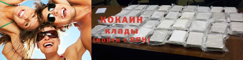 Что такое Бугульма COCAIN  СК  БУТИРАТ  Бошки Шишки  Мефедрон  Гашиш  Лсд 25  АМФЕТАМИН 