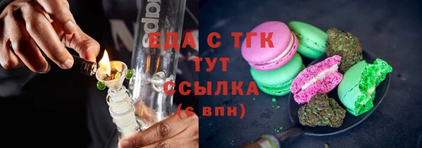 кокаин VHQ Белоозёрский