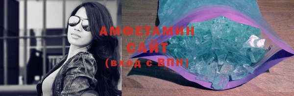 стаф Беломорск