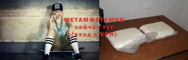 СК Белокуриха