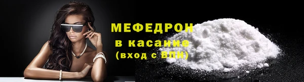 кокаин VHQ Белоозёрский