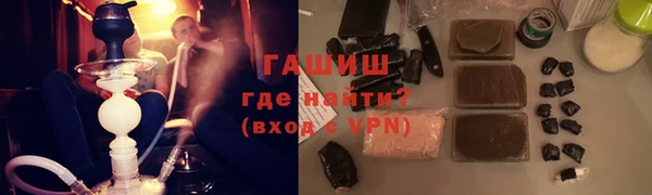 СК Белокуриха