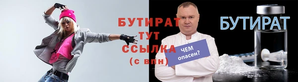 мдпв Тихвин