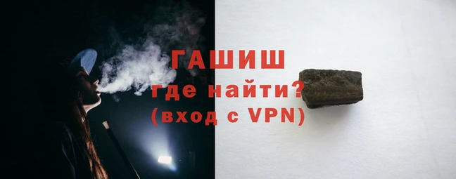 mix Тихорецк