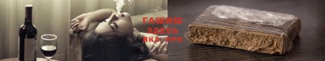 СК Белокуриха