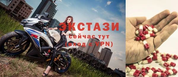 СК Белокуриха