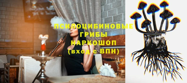 кокаин VHQ Белоозёрский