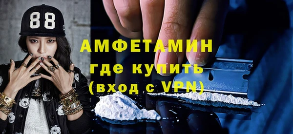 кокаин VHQ Белоозёрский