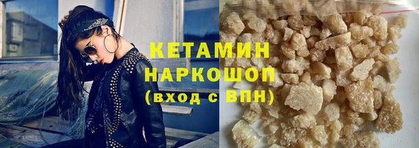 СК Белокуриха