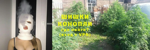 кокаин VHQ Белоозёрский