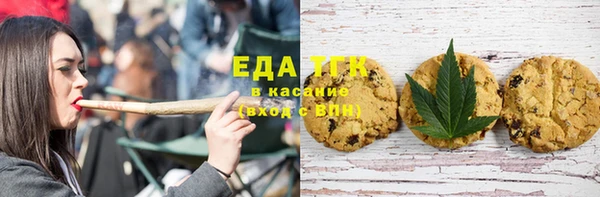 кокаин VHQ Белоозёрский