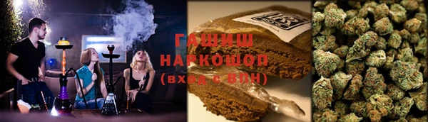 прущие крисы Тобольск