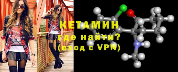 СК Белокуриха