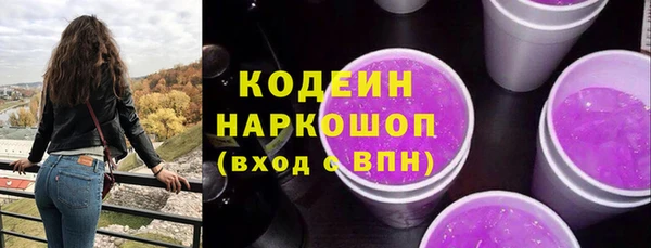 кокаин VHQ Белоозёрский