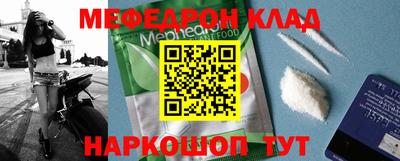 кокаин колумбия Бийск