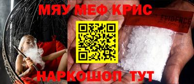 кокаин колумбия Бийск