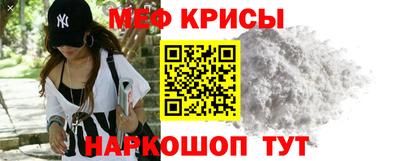 jwh Балашиха