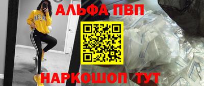 jwh Балашиха