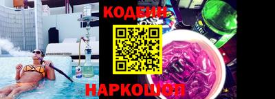 прущий лед Балаково