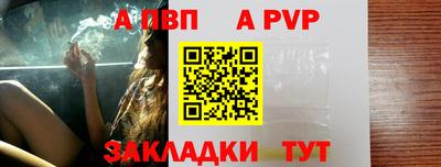 jwh Балашиха