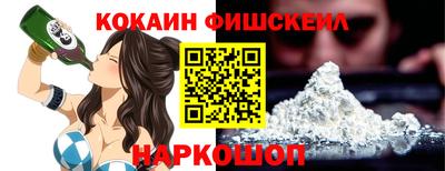 jwh Балашиха