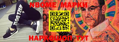 гидропоника Гусиноозёрск