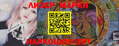 винт Балахна