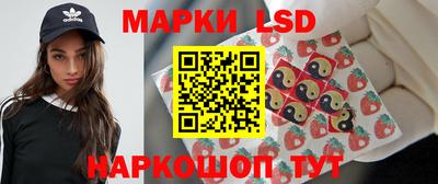 кокаин колумбия Бийск