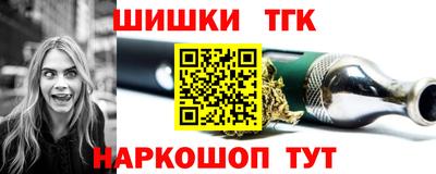 кокаин колумбия Бийск
