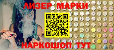 jwh Балашиха