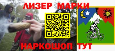 а пвп мука Берёзовский