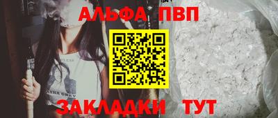 jwh Балашиха