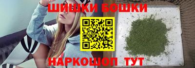 jwh Балашиха