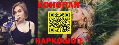 кокаин колумбия Бийск