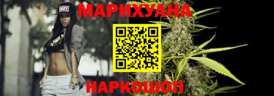 кокаин колумбия Бийск