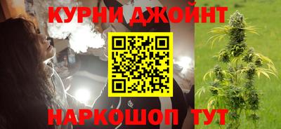 кокаин колумбия Бийск