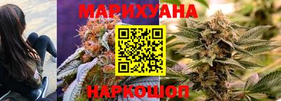 прущий лед Балаково