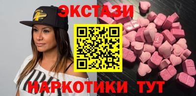 а пвп мука Берёзовский