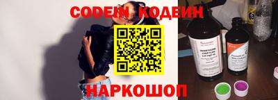 а пвп мука Берёзовский