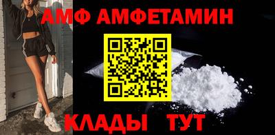 кокаин колумбия Бийск