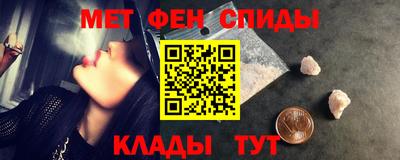 а пвп мука Берёзовский