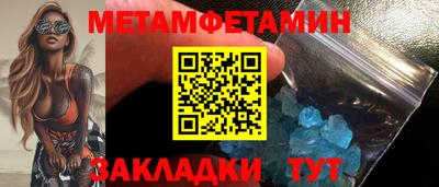 кокаин колумбия Бийск