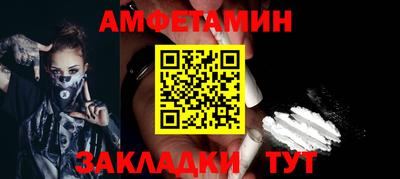 кокаин колумбия Бийск