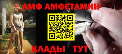 кокаин колумбия Бийск