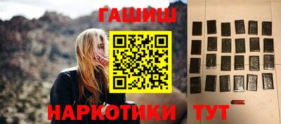 а пвп мука Берёзовский