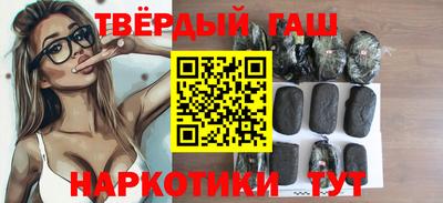 а пвп мука Берёзовский