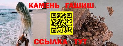 а пвп мука Берёзовский