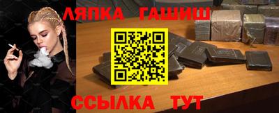 кокаин колумбия Бийск