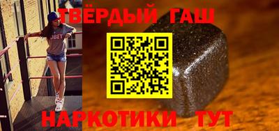 jwh Балашиха