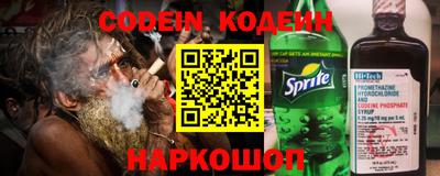 jwh Балашиха